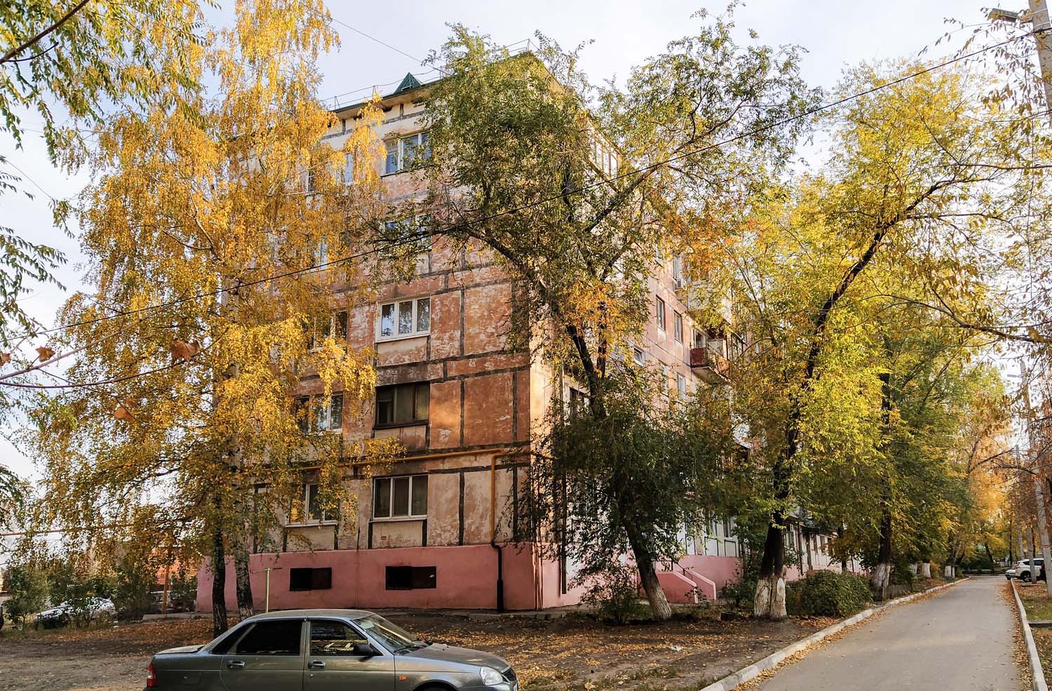 Новокуйбышевск, Киевская улица, 7