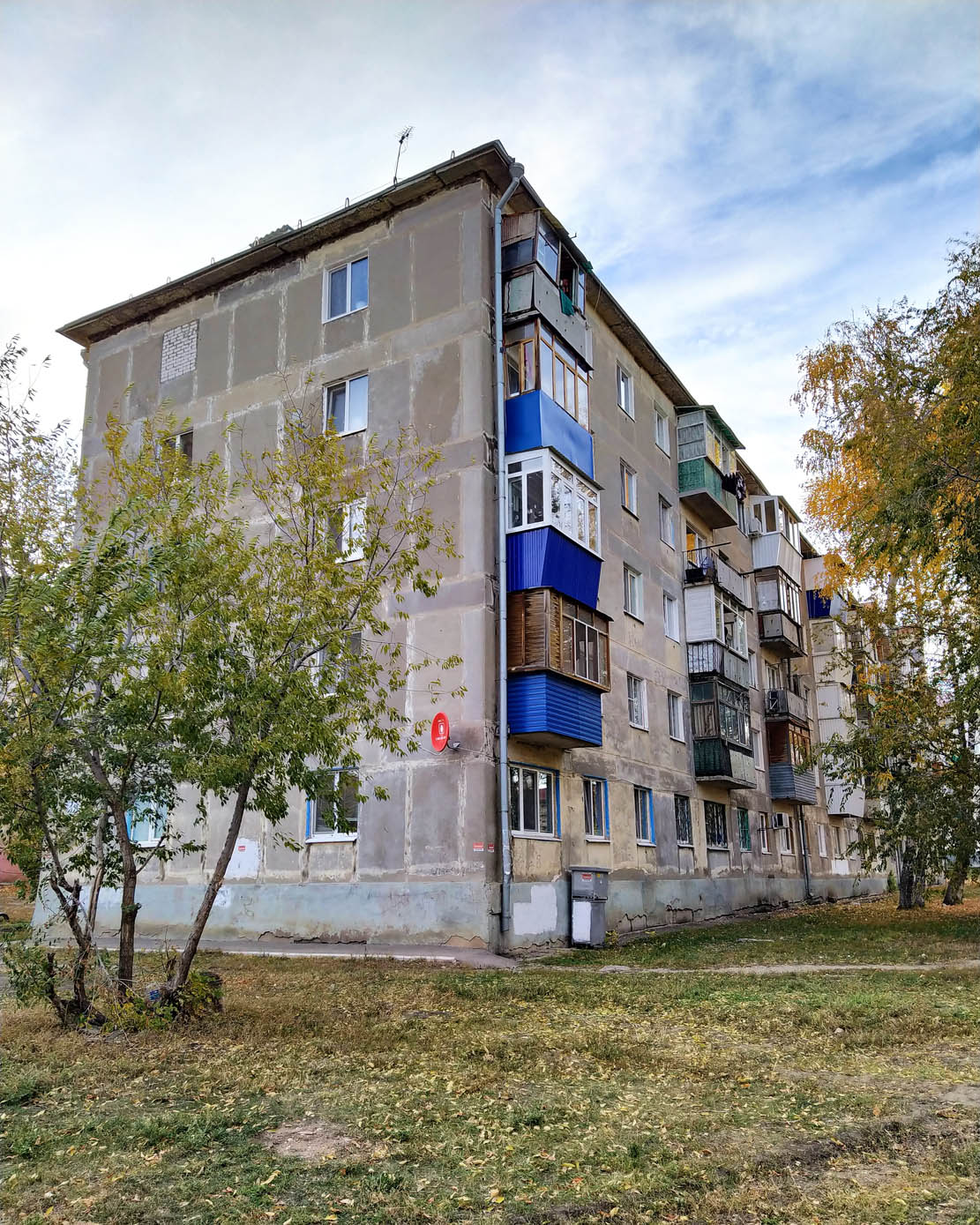 Новокуйбышевск, Киевская улица, 11А
