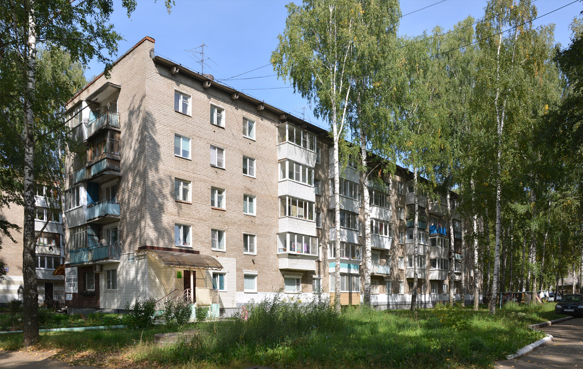 Чайковский, Вокзальная улица, 19