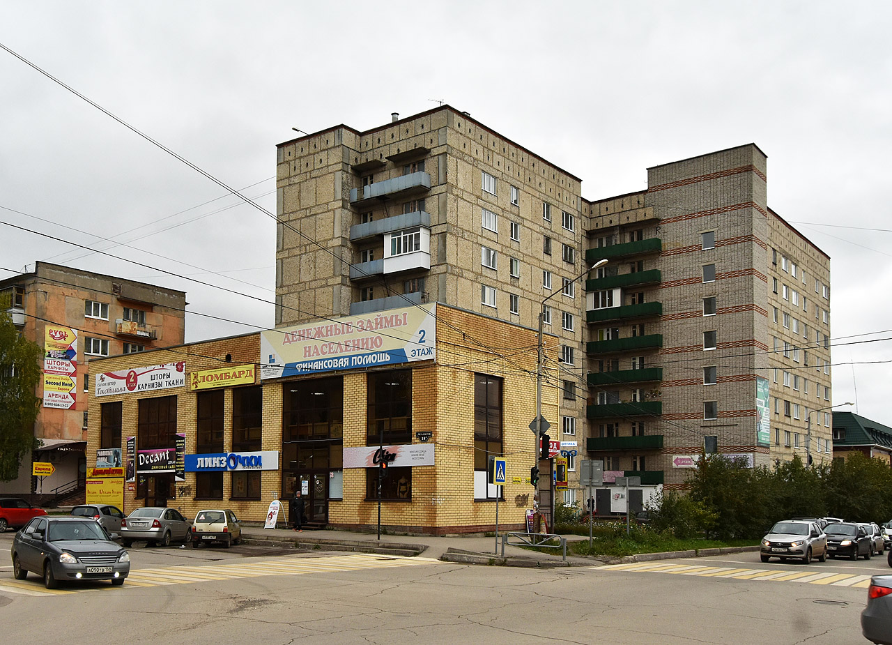 Лысьва, Улица Металлистов, 18В; Улица Смышляева, 38
