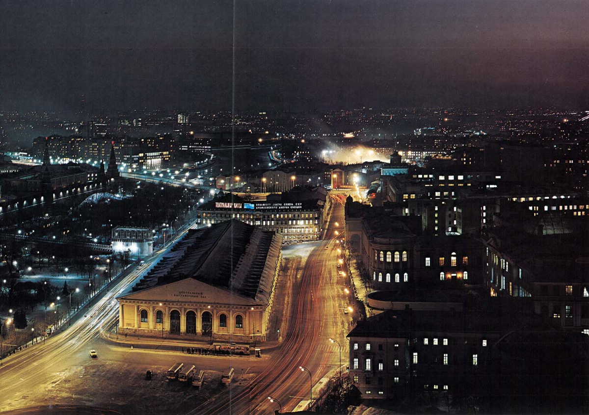 Moscow, Моховая улица, 18