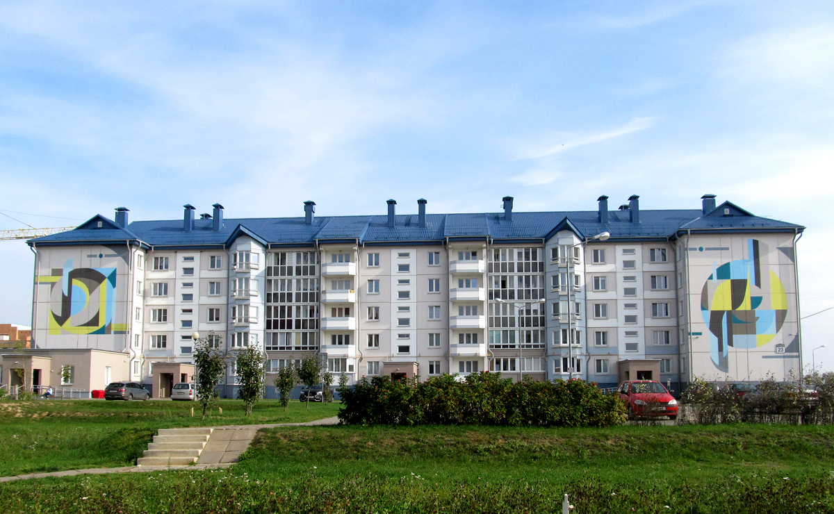 Михановичи, Магистральная улица, 23