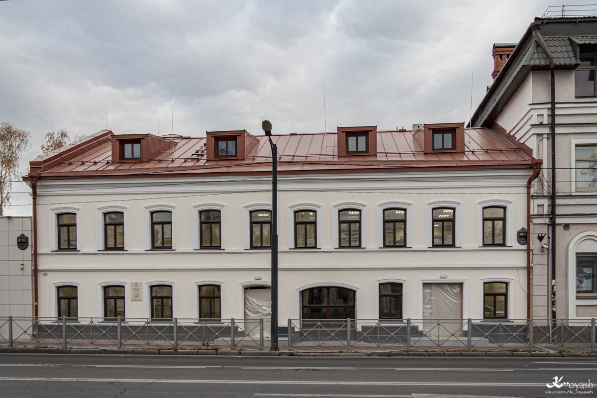 Kaasan, Улица Карла Маркса, 60