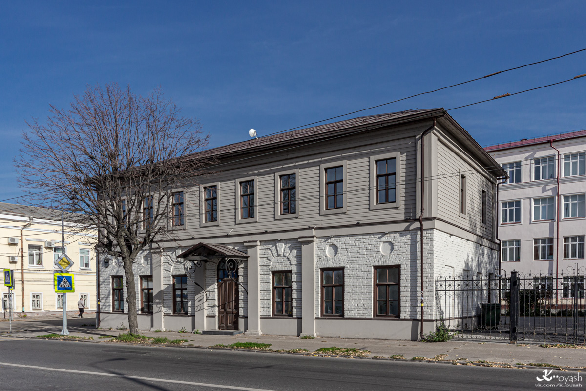 Казань, Улица Гладилова, 26