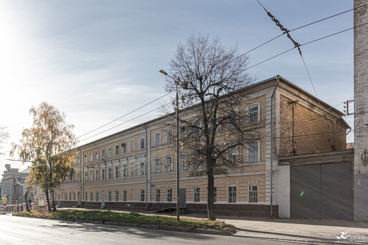 Казань, Улица Гладилова, 51