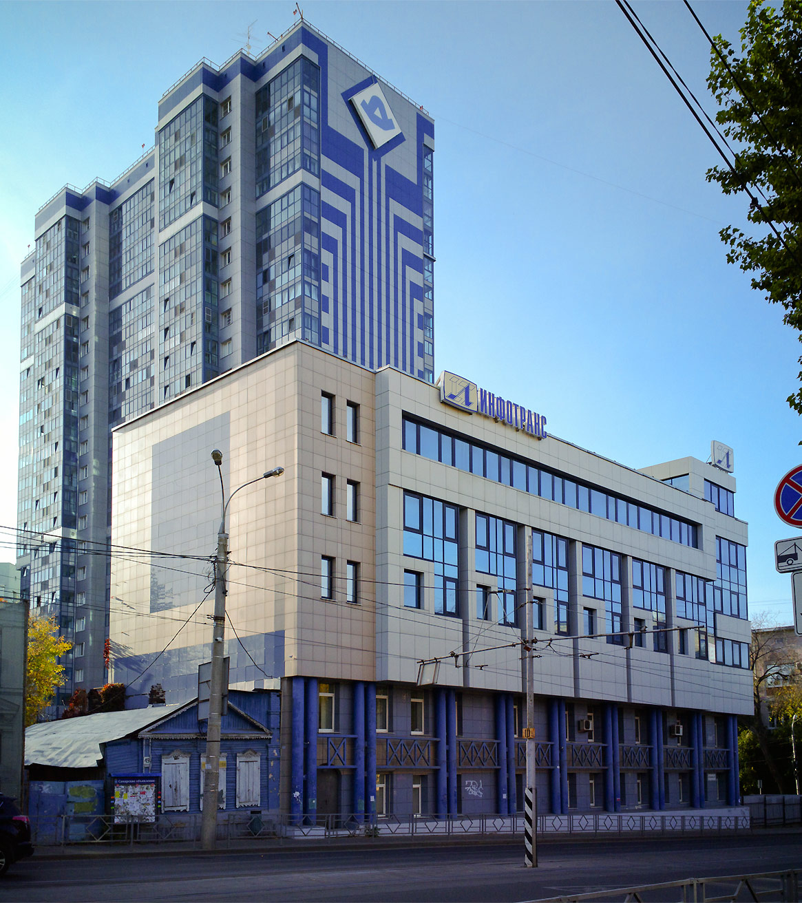 Самара, Полевая улица, 49*; Садовая улица, 337; Полевая улица, 47