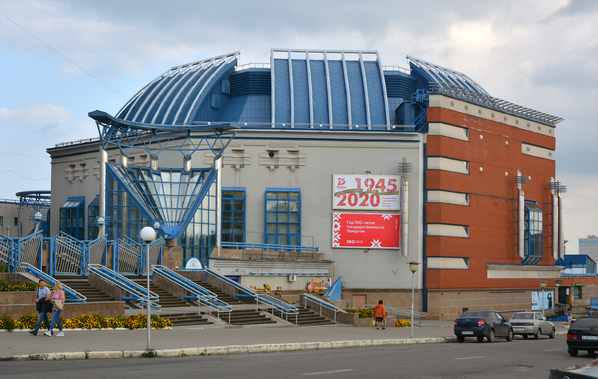 Ижевск, Красноармейская улица, 136