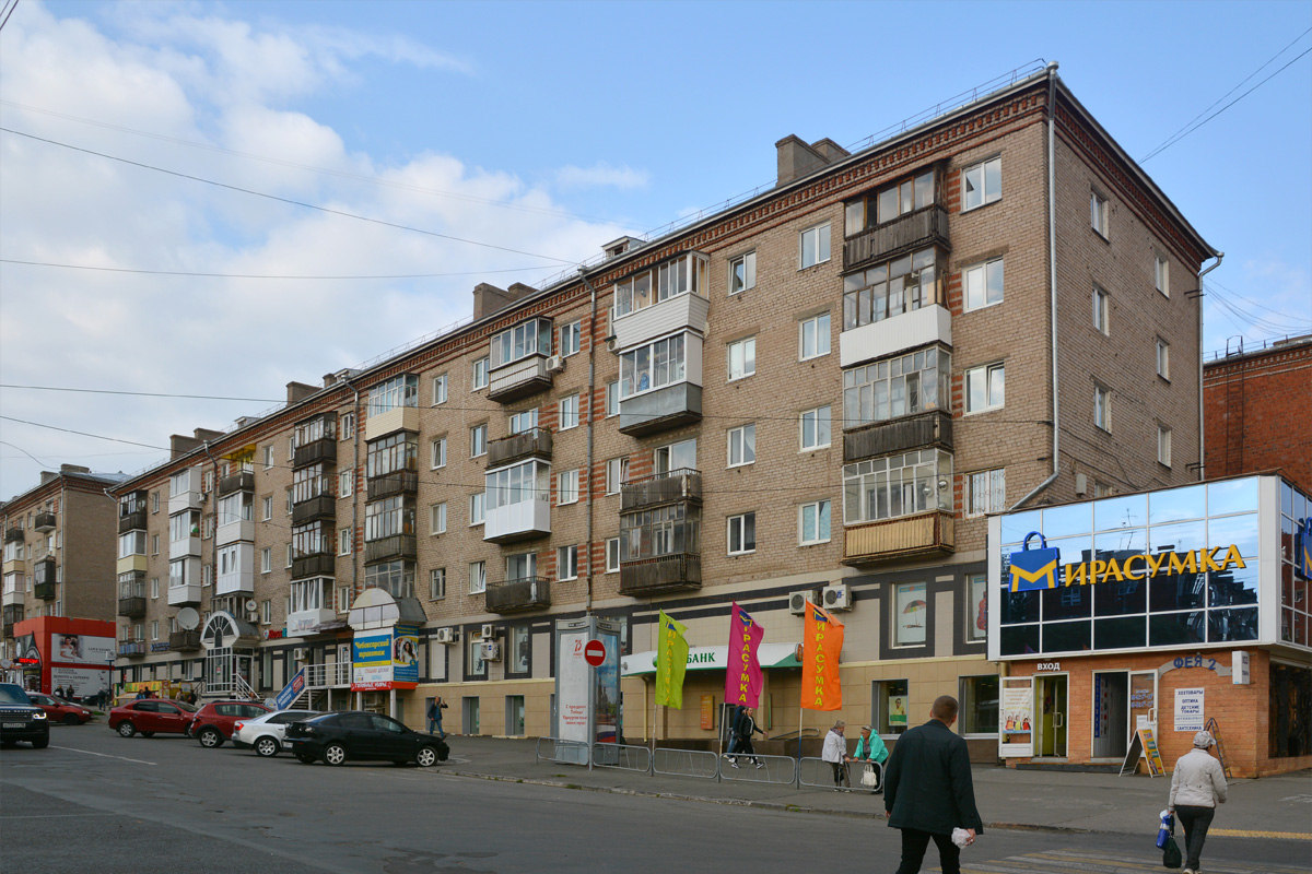 Ижевск, Красноармейская улица, 138