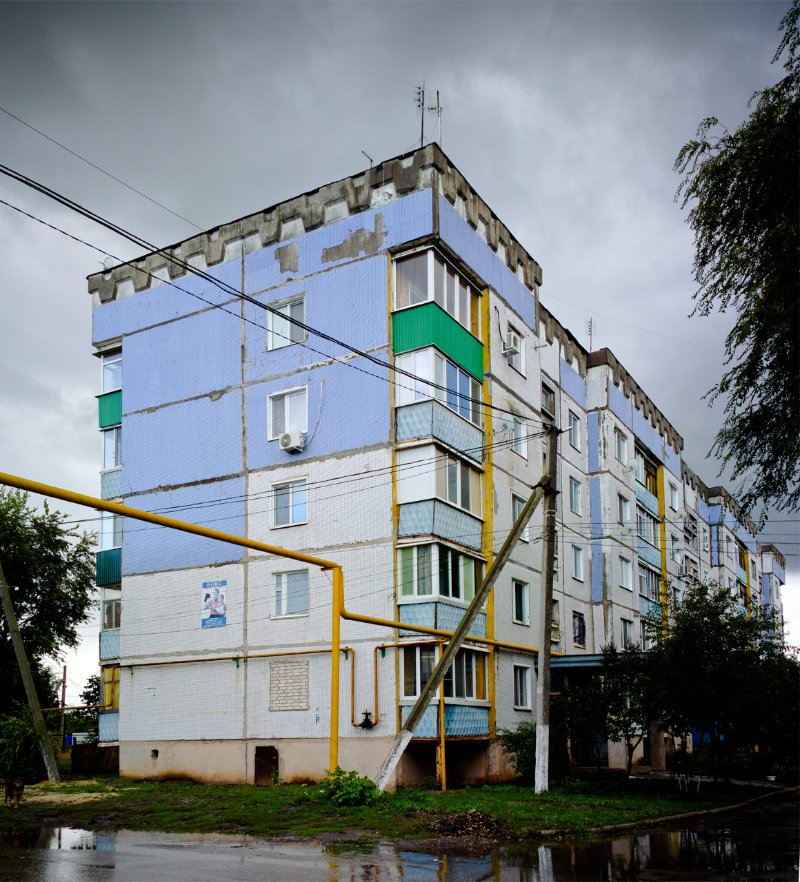 Безенчук, Улица Тимирязева, 41