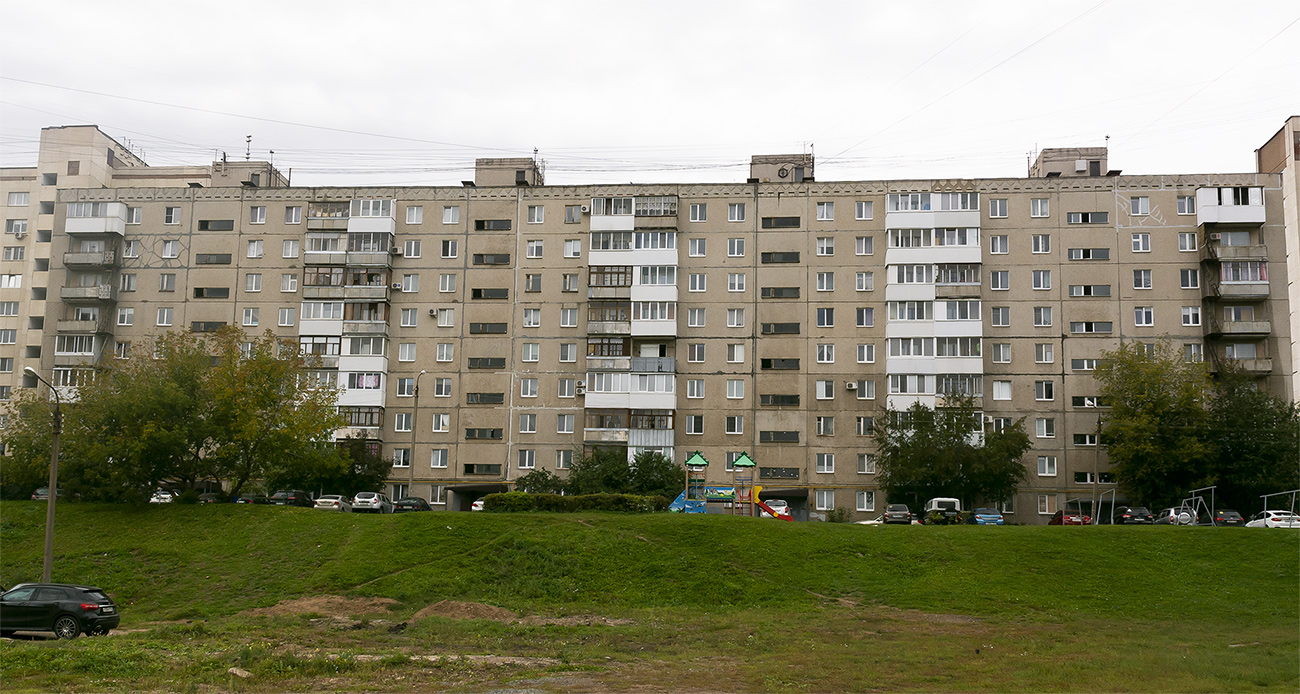 Уфа, Российская улица, 39