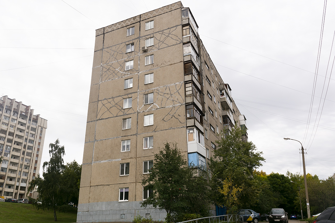 Уфа, Уфимское шоссе, 4/1
