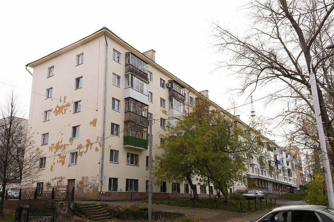 Уфа, Улица Султанова, 2