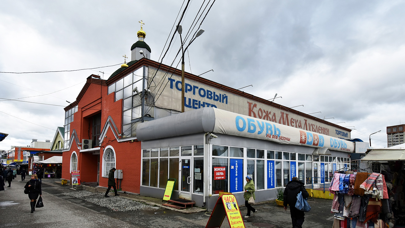 Perm, Улица Пушкина, 104 корп. 4; Улица Пушкина, 104 корп. 4/2