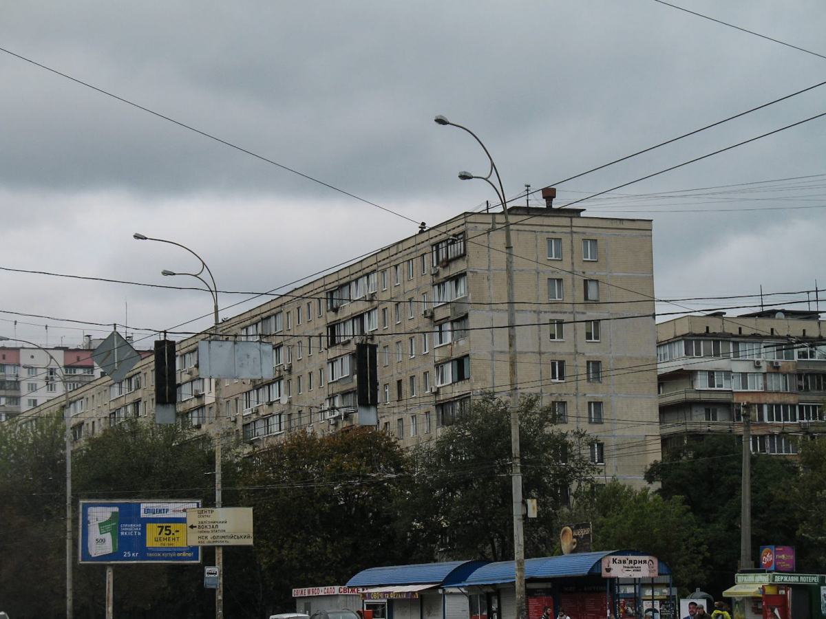 Киев, Полярная улица, 7