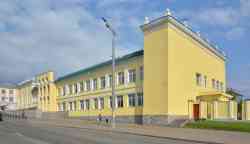 255 КБ