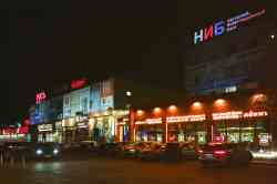 338 КБ