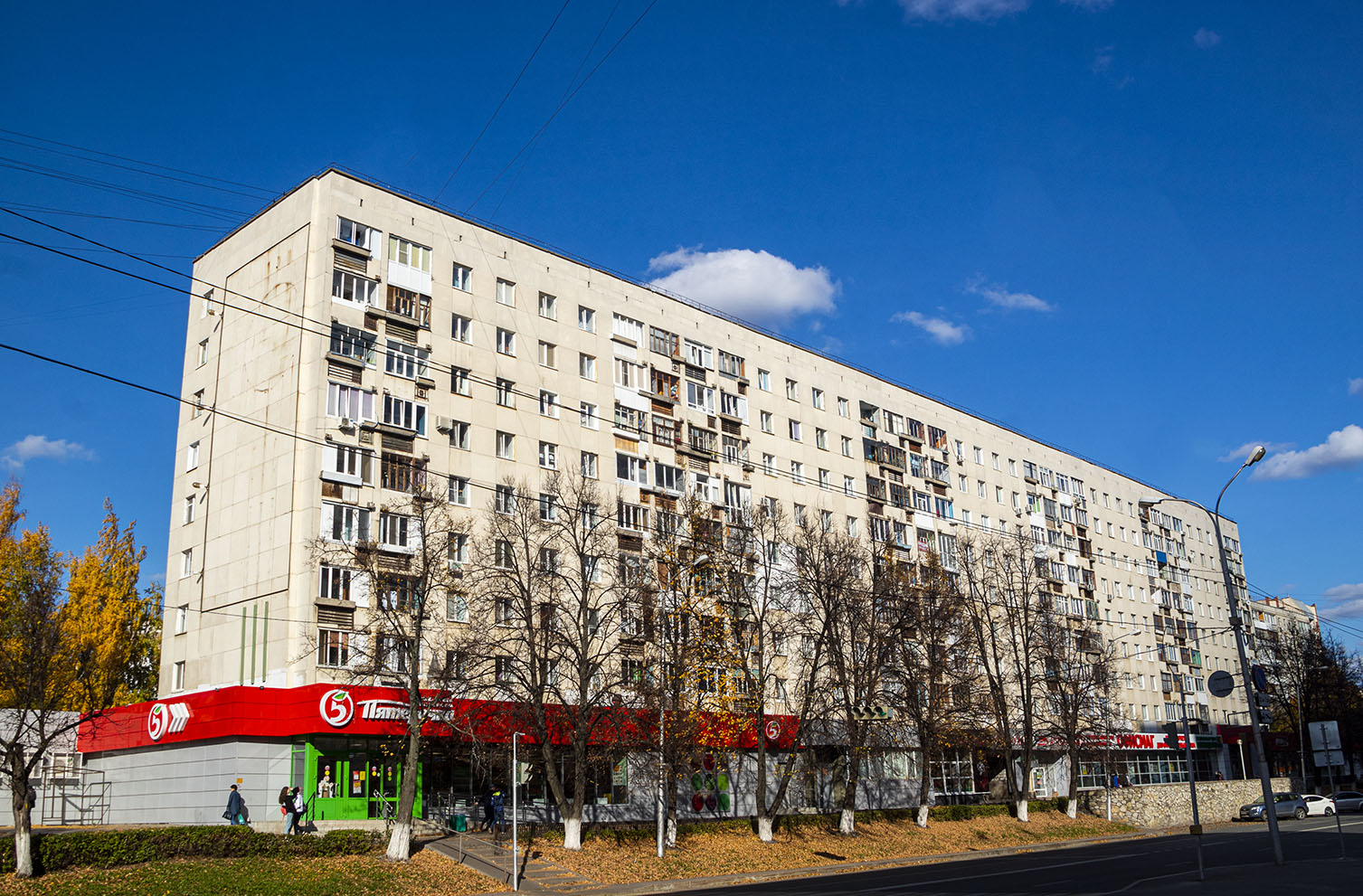 Уфа, Улица Мира, 7 / Кольцевая улица, 2