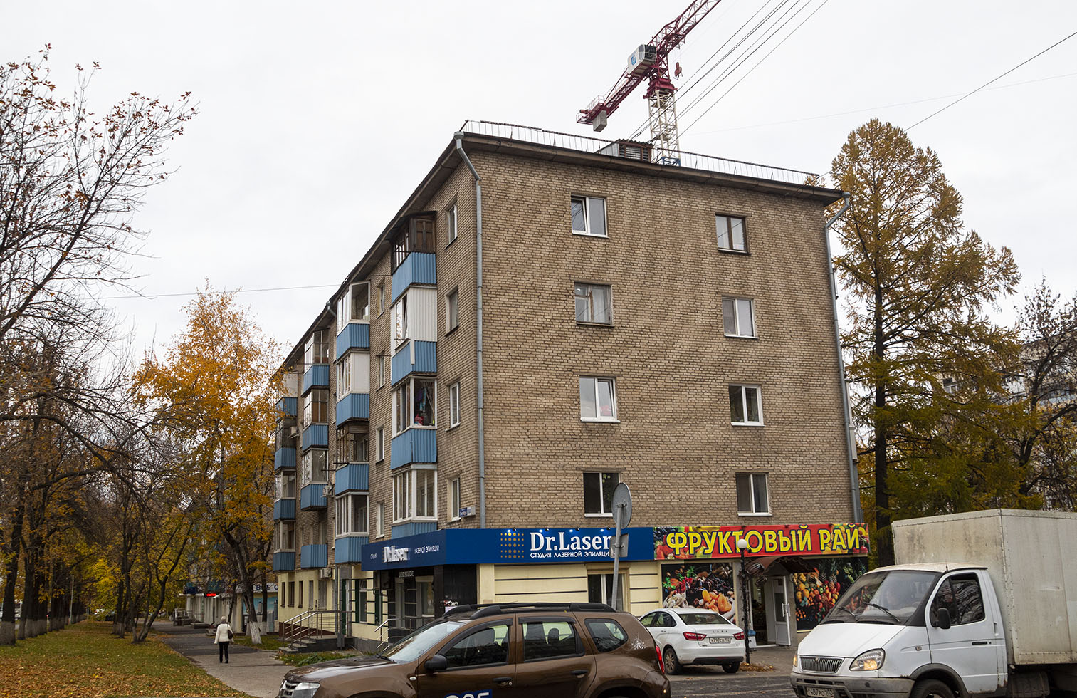 Уфа, Проспект Октября, 168