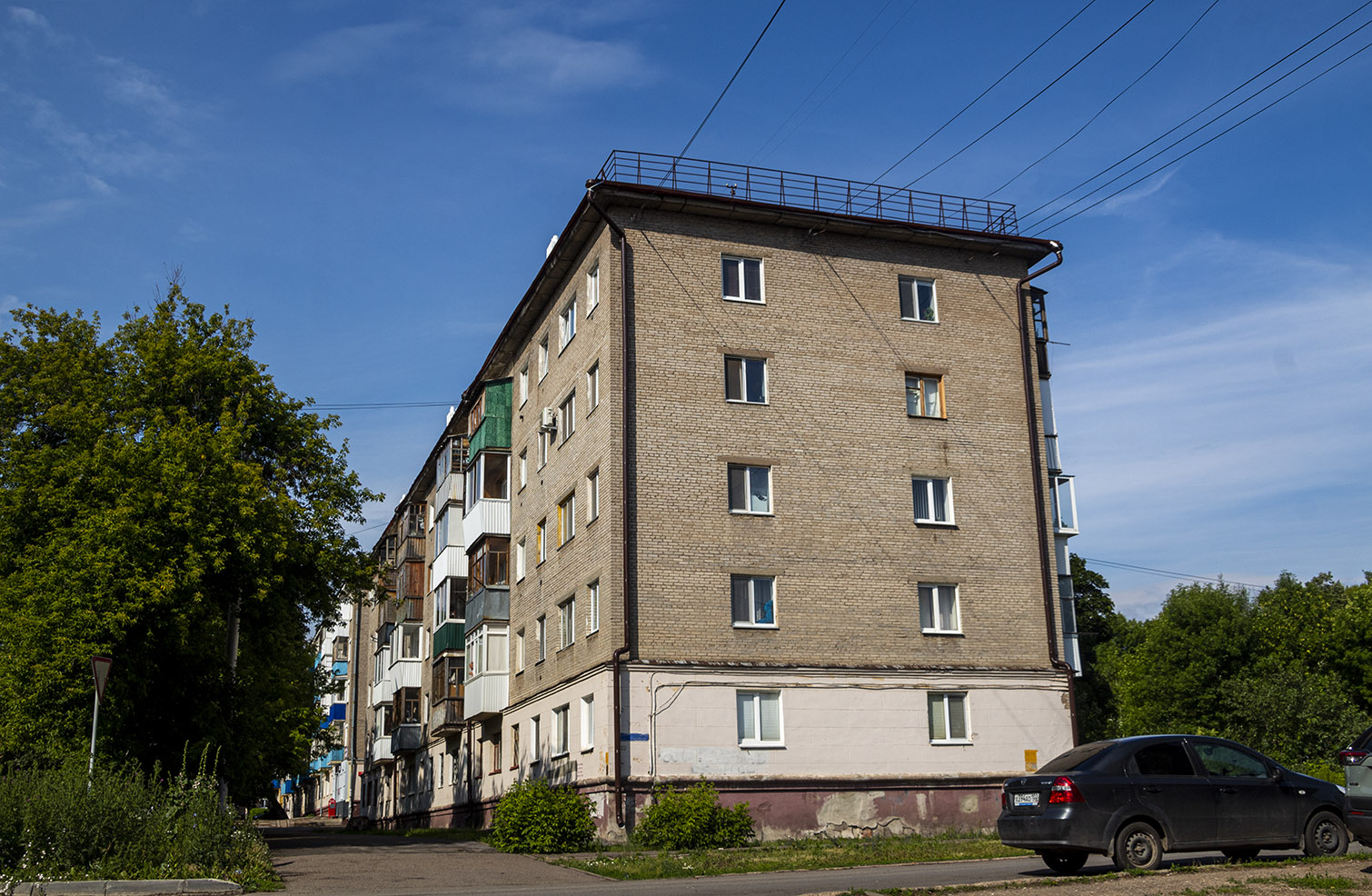 Уфа, Улица Свободы, 36