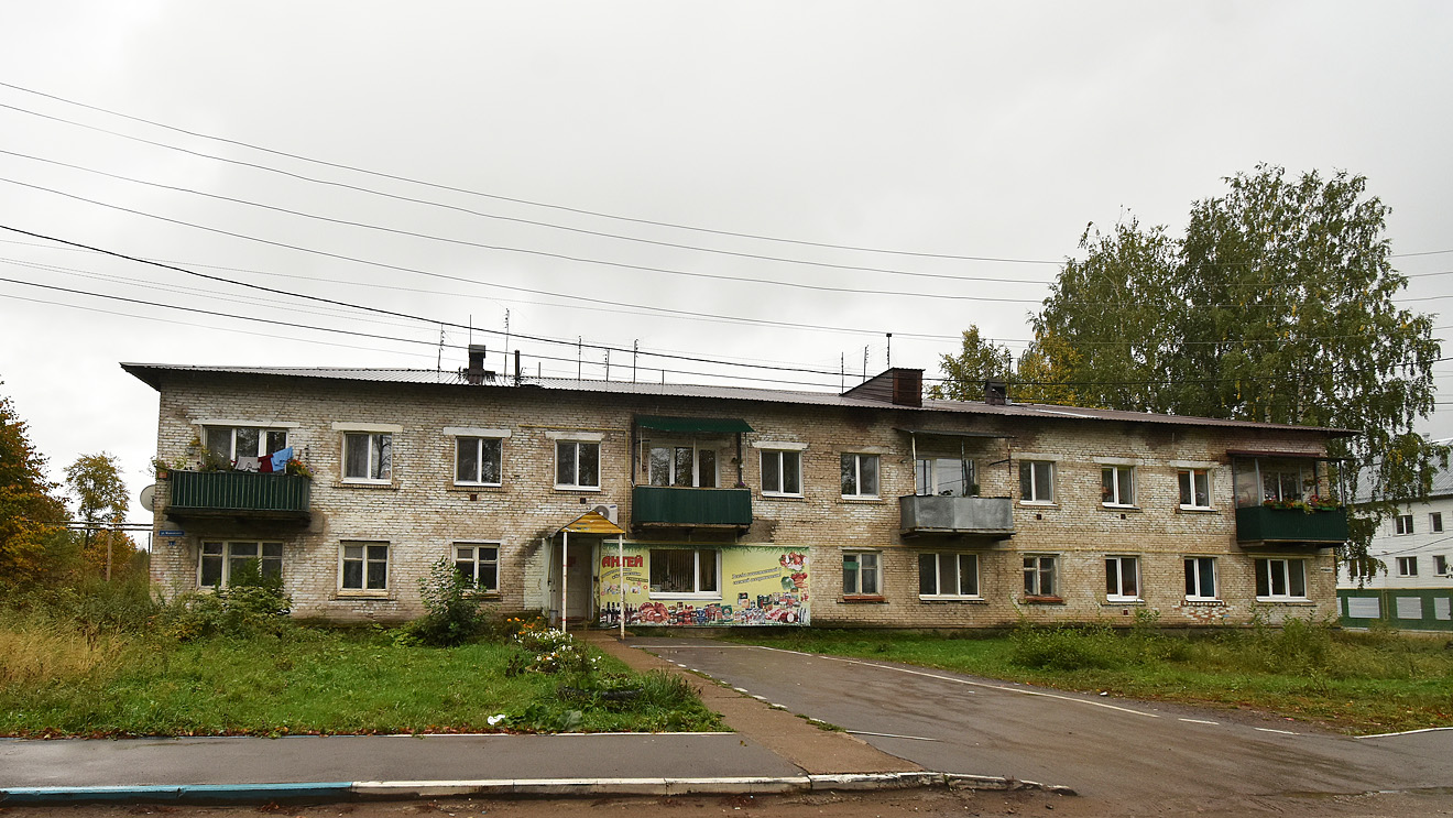 Добрянка, Улица Маяковского, 1 Добрянка, Улица Маяковского, 1