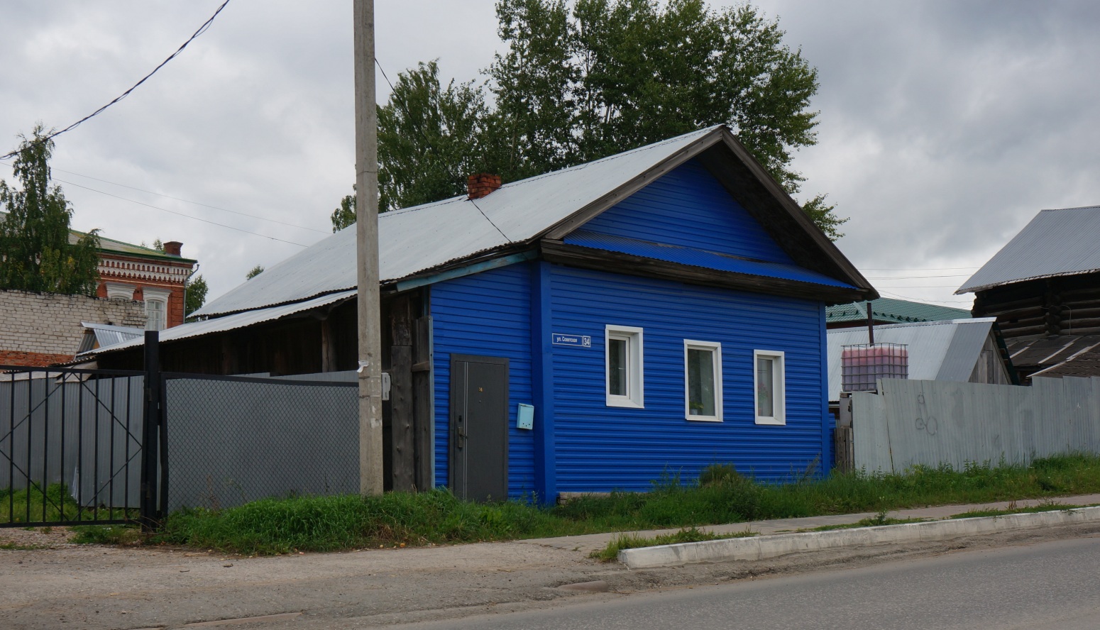 Добрянка, Советская улица, 34