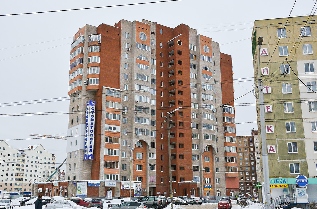 Уфа, Улица Юрия Гагарина, 44/1