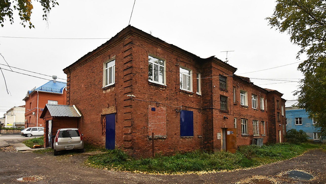 Лысьва, Улица Коммунаров, 13