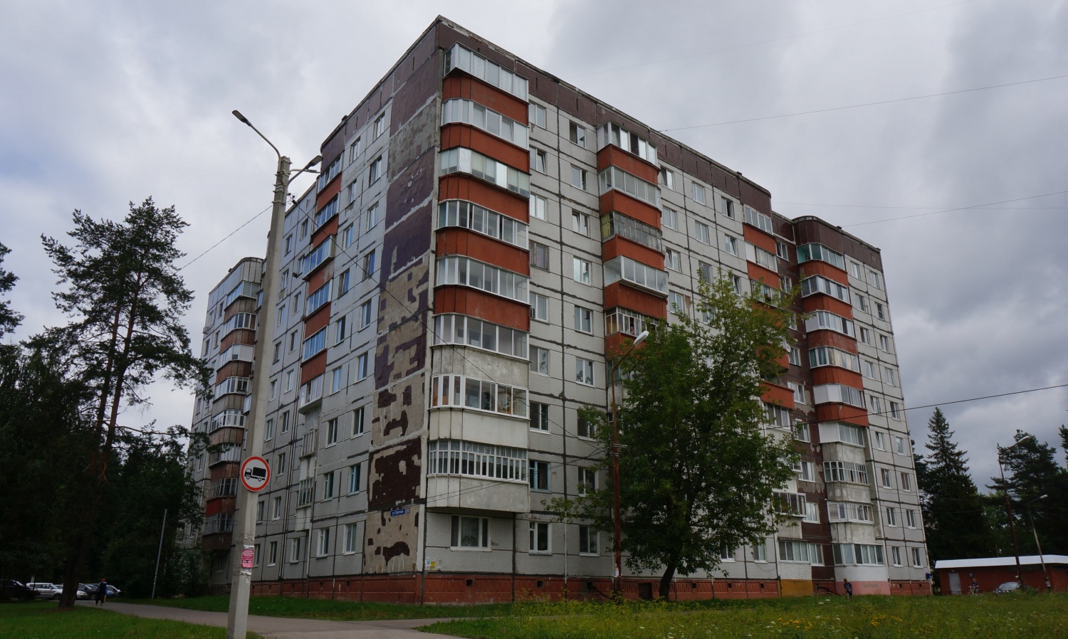 Dobryanka, Советская улица, 92