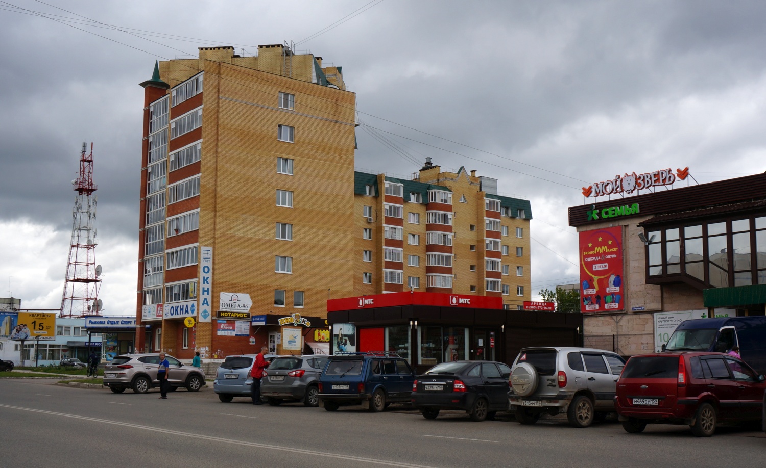 Добрянка, Улица Победы, 37/35