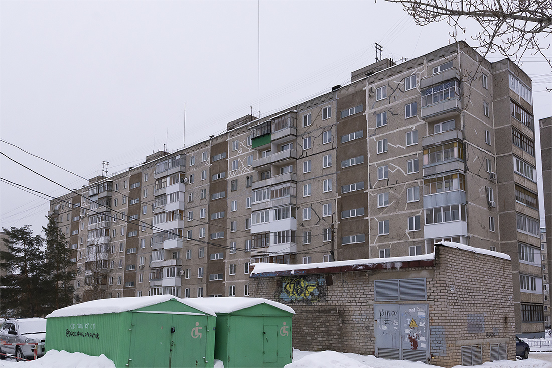 Ufa, Улица Юрия Гагарина, 25; Улица Юрия Гагарина, 25*