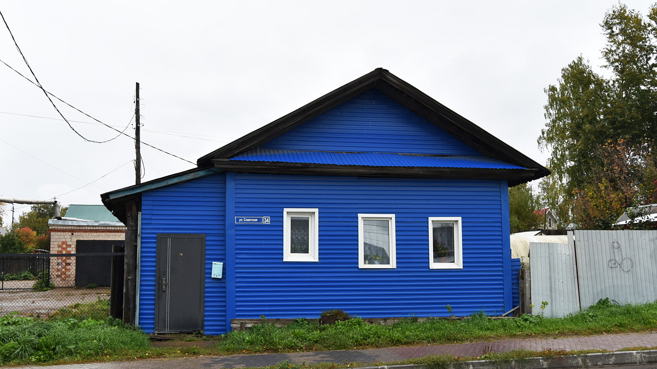 Добрянка, Советская улица, 34