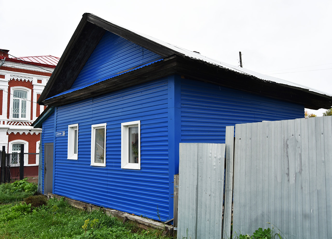 Добрянка, Советская улица, 34