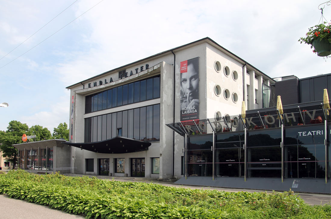 Пярну, Keskväljak, 1