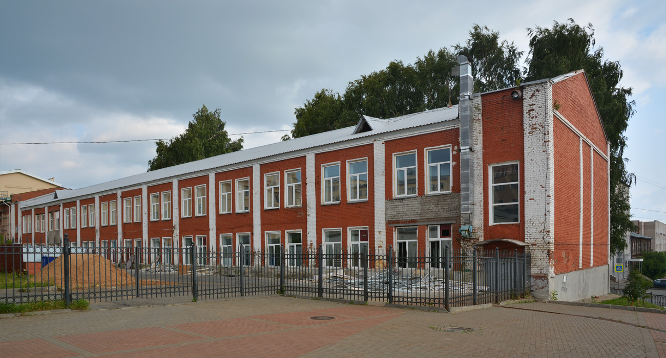 Ижевск, Улица Ленина, 1