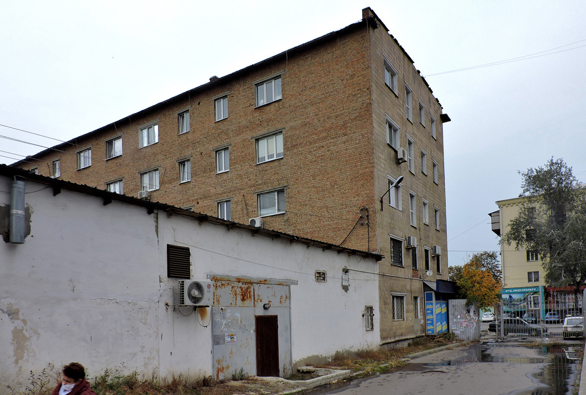 Charkow, Улица Евгения Котляра, 11