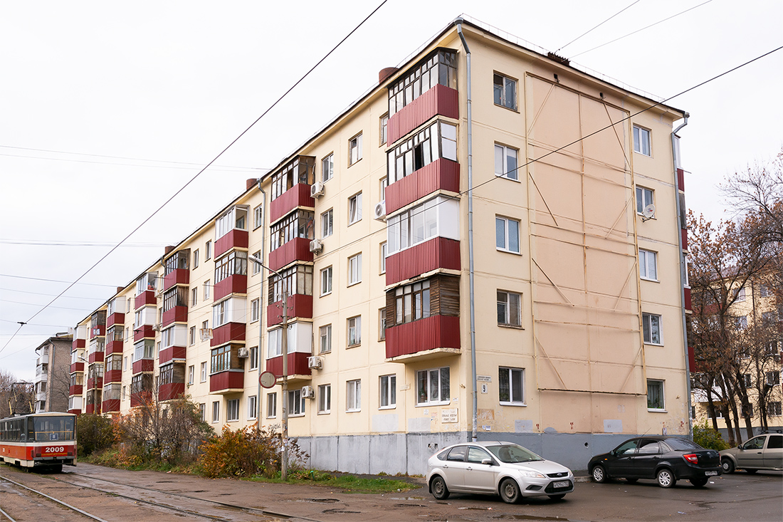 Уфа, Улица Александра Невского, 9