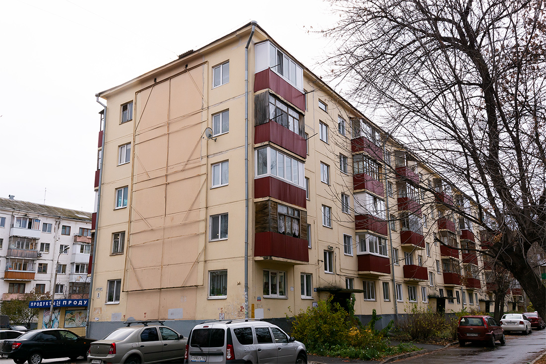 Уфа, Улица Александра Невского, 9