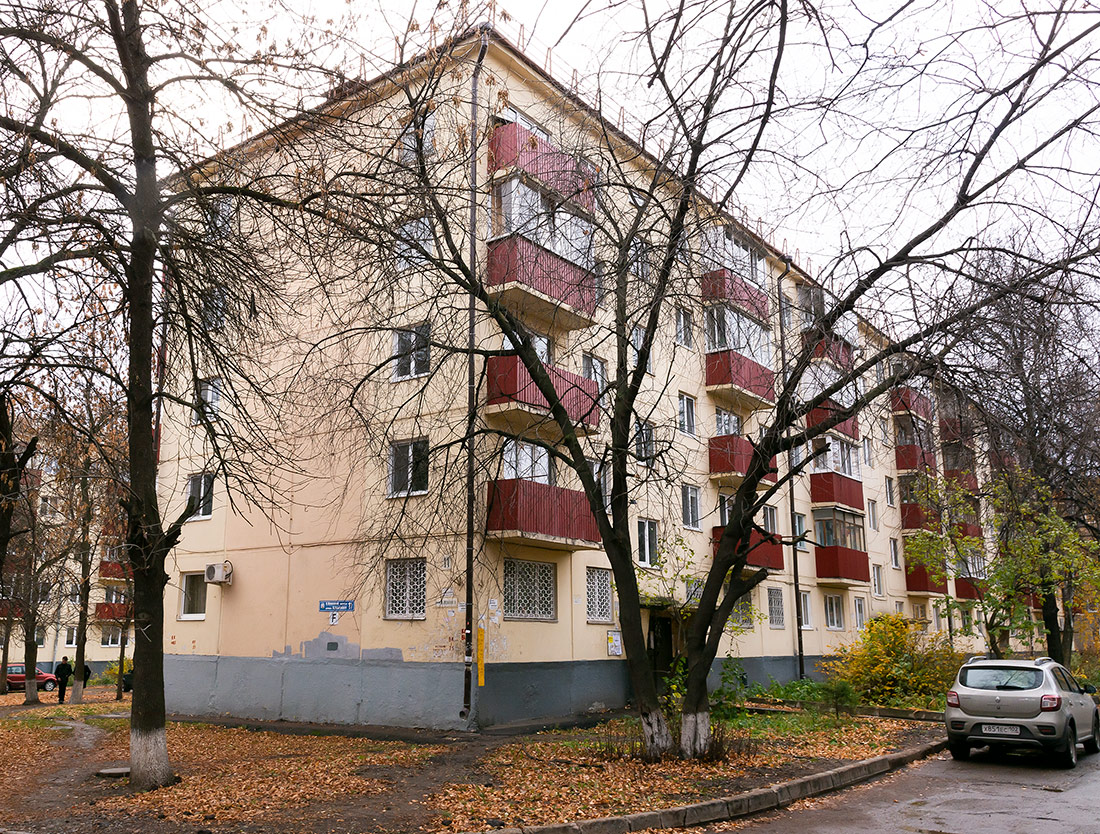 Ufa, Улица Александра Невского, 11