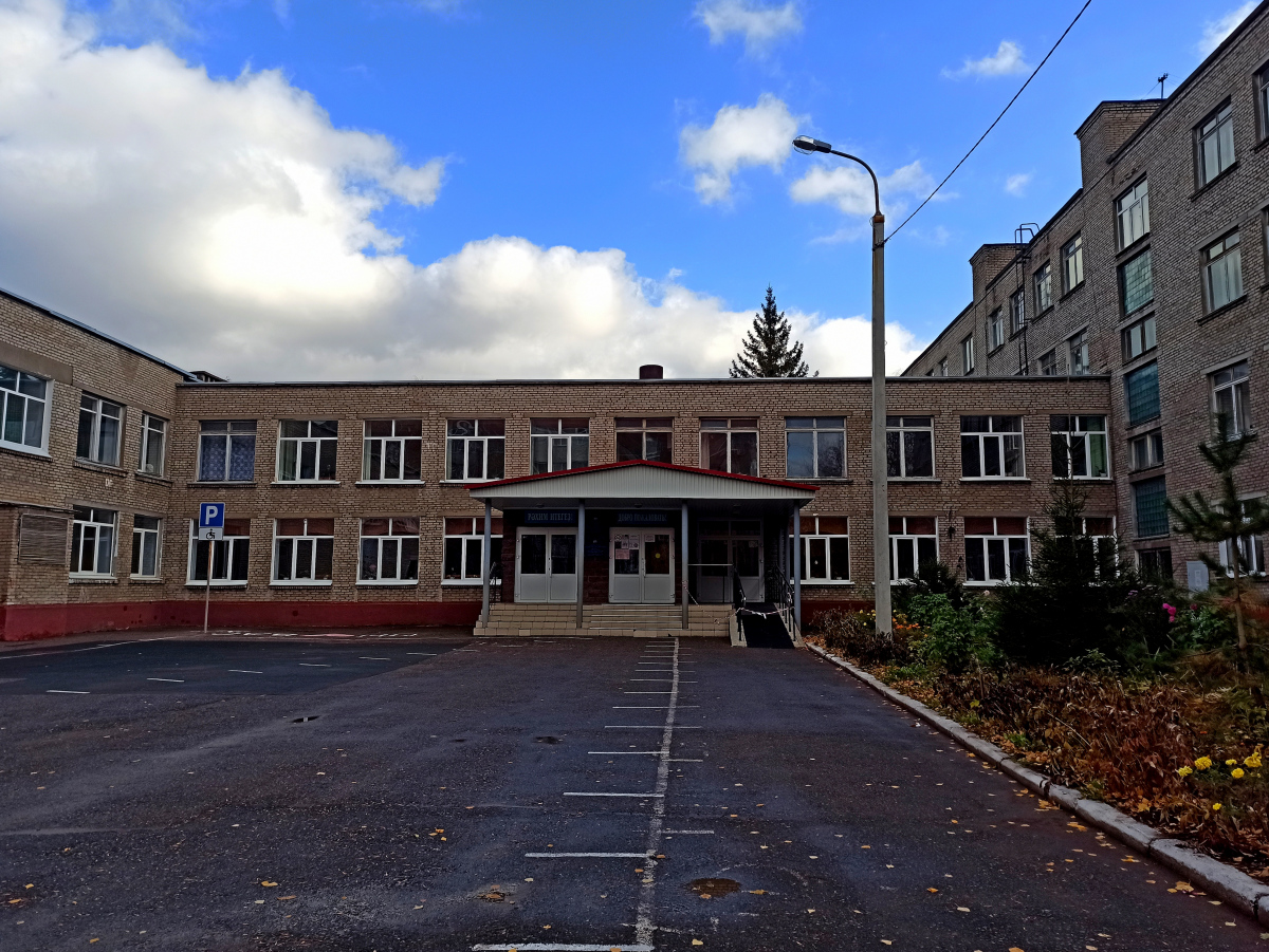 Уфа, Улица Рихарда Зорге, 10/1