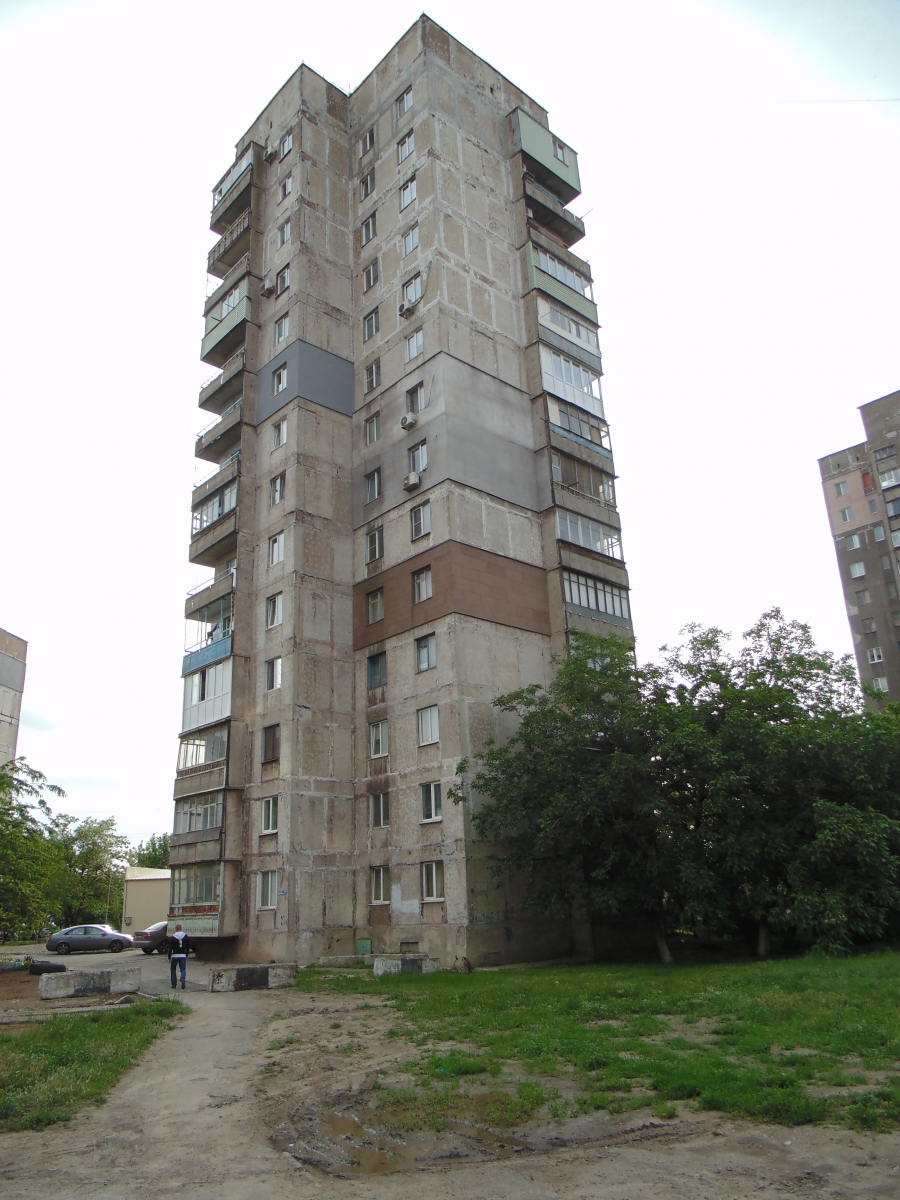Маріуполь, Улица Куприна, 77