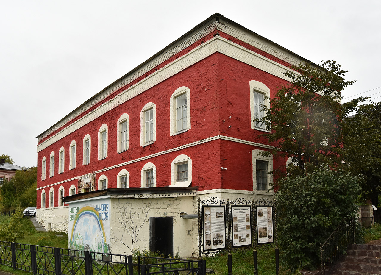 Dobryanka, Советская улица, 9