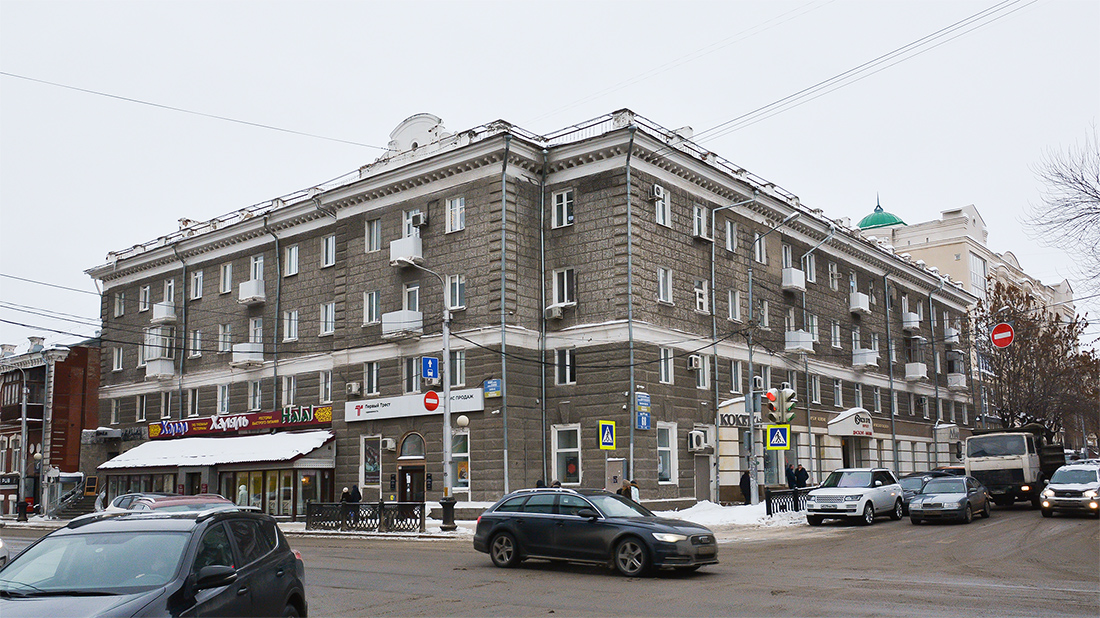 Уфа, Улица Ленина, 41 / Улица Достоевского, 68