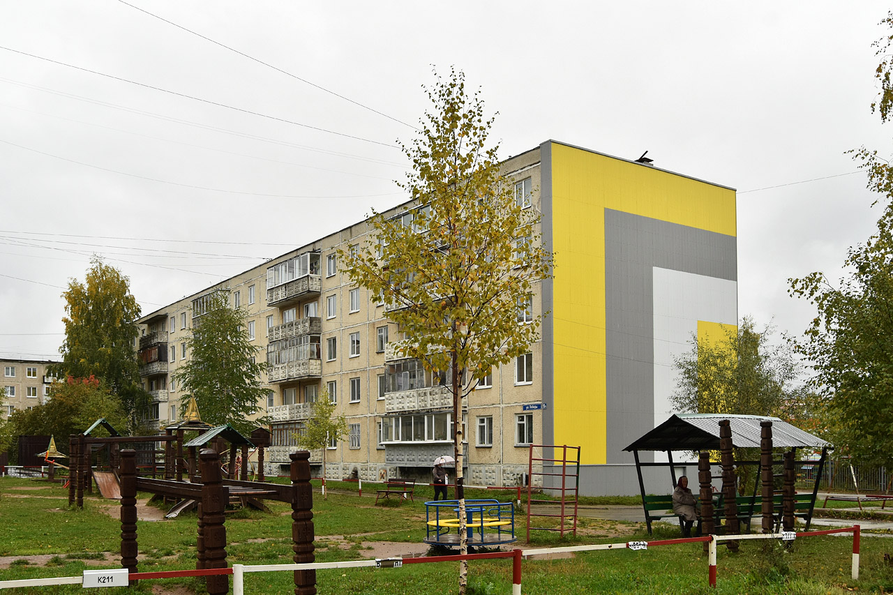 Добрянка, Улица Победы, 10/1