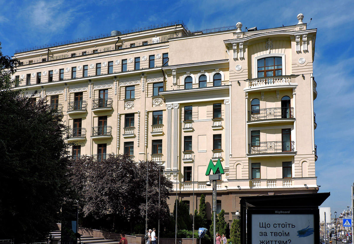 Киев, Улица Петра Сагайдачного, 15