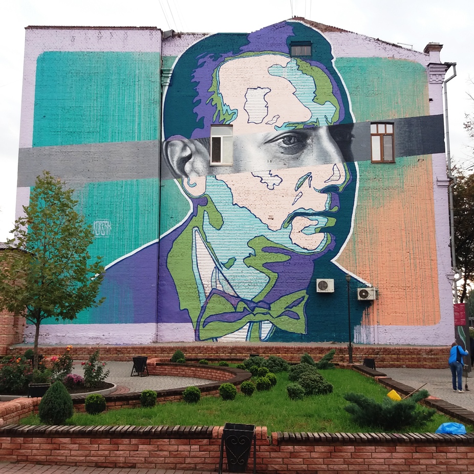Zaporizhzhia, Соборный проспект, 52 / Троицкая улица, 25