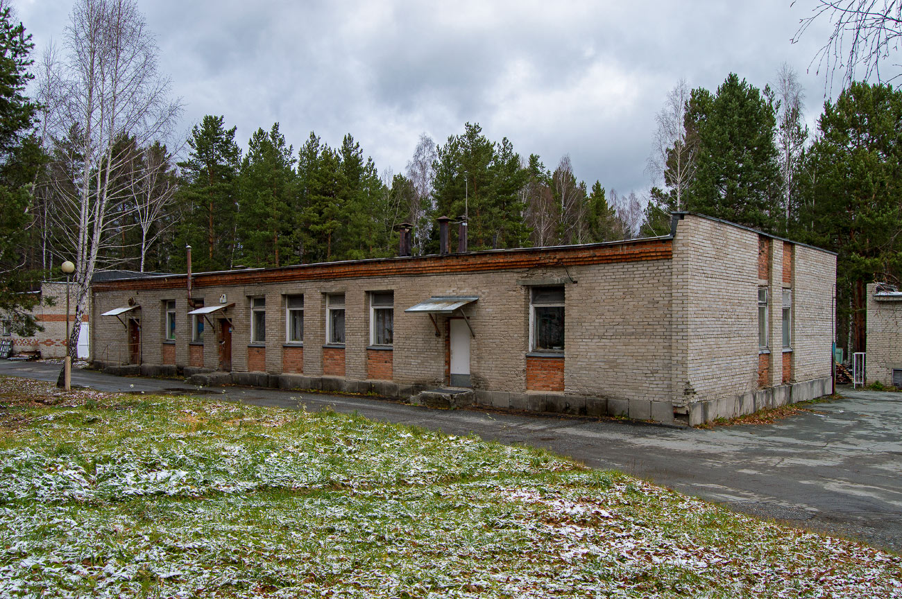 Невьянский городской округ, ДОЛ Таватуй