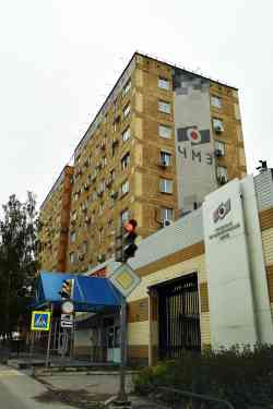 487 КБ