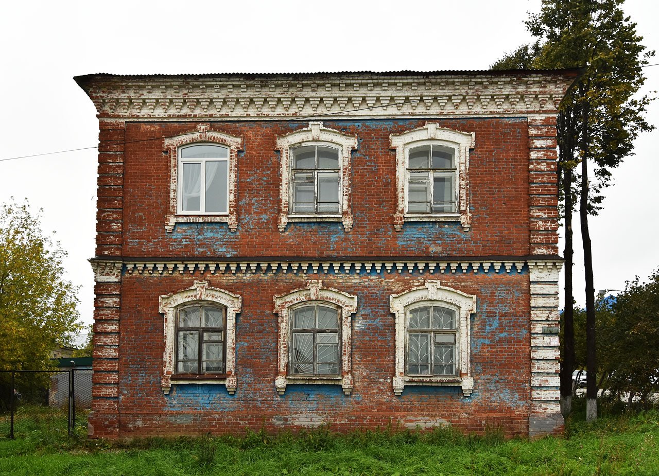 Lysva, Улица Коммунаров, 7
