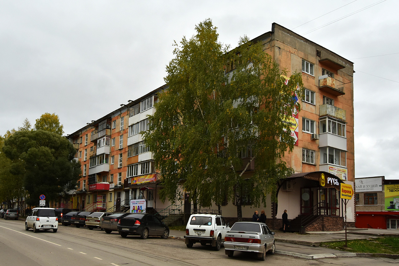 Лысьва, Улица Металлистов, 18 Лысьва, Улица Металлистов, 18
