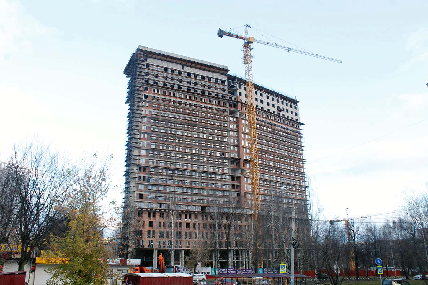Ижевск — Панорамы